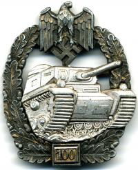 Знак "За танковое сражение" 100 дней