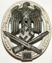 Знак "За участие в общих штурмовых атаках" 25 атак
