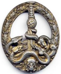 Знак "За борьбу с партизанами" в золоте
