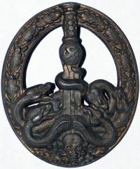 Знак "За борьбу с партизанами" в бронзе