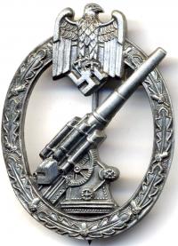 Знак "Зенитчик сухопутных войск"