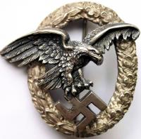 Знак "Наблюдатель"