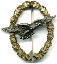 Знак пилота планера