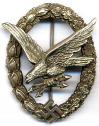 Знак Стрелка и Бортрадиста