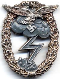 Знак "За наземный бой Военно-воздушных сил"