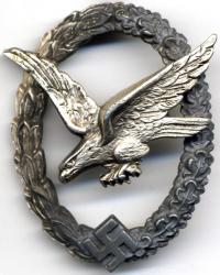 Знак Стрелка и Бортмеханика для непрошедших квалификационных курсов