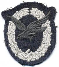 Шитый нагрудный знак Стрелка и Бортмеханика