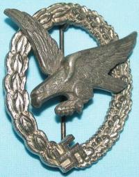 Знак Стрелка и Бортмеханика