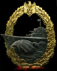 Знак "Член команды эскадренного миноносца" французского типа