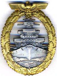 Боевой знак флота