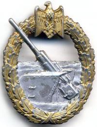 Военный знак морской артиллерии