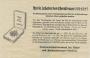 Постановление об учреждении футляров для Почётного креста за мировую войну 1914-1918