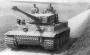 Танк Pz.Kpfw.VI Aust.E 101 батальона СС. Франция 1944 г.