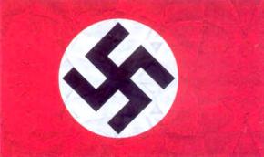 Военно-морской гюйс (1935-1945)