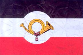 Имперский почтовый флаг (1933-1935)