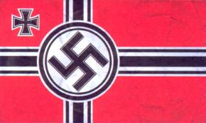 Имперский военный флаг (1935-1938)