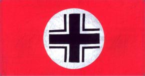 Полевой и транспортный идентификационный флаг (1940-1944)