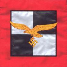 Флаг командующего воздушным флотом (1937-1940)