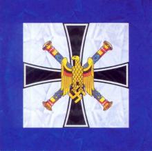 Флаг адмирал-инспектора