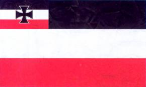 Кормовой флаг 1933 год
