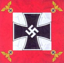 Флаг начальника Генерального штаба (1941-1945)