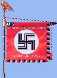15-й кавалерийский штандарт SS
