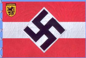 Фламандский Гитлерюrенд (с октября 1943 года)