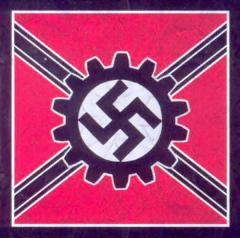 Штандарт руководителя Трудового Фронта