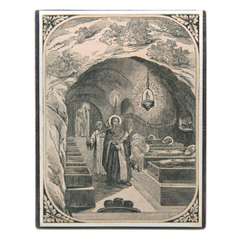 Старинная икона преподобный Дионисий, затворник Киево-Печерский, по прозванию Щепа