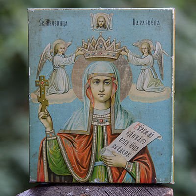 Старинные иконы Жако и Бонакеръ